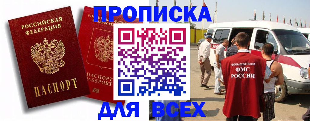форма 3 в Карачеве